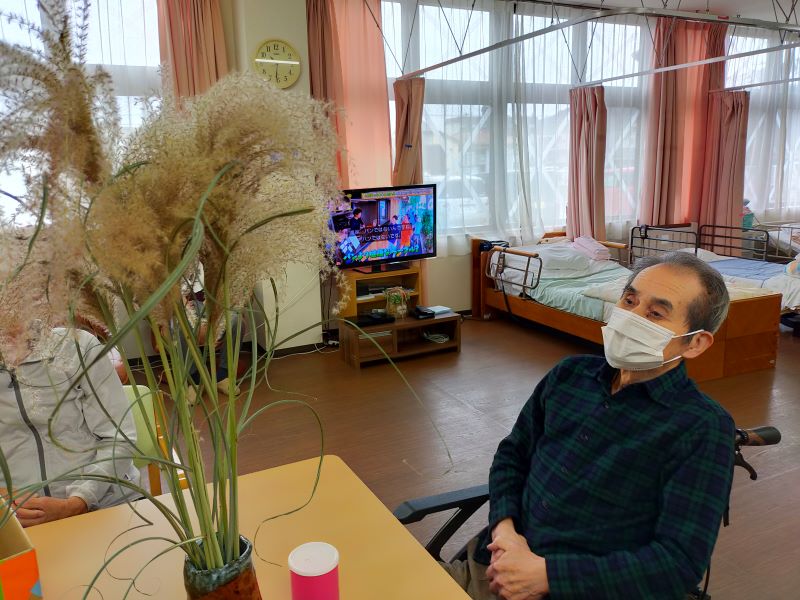 いこいの里徳吉　【すすき】