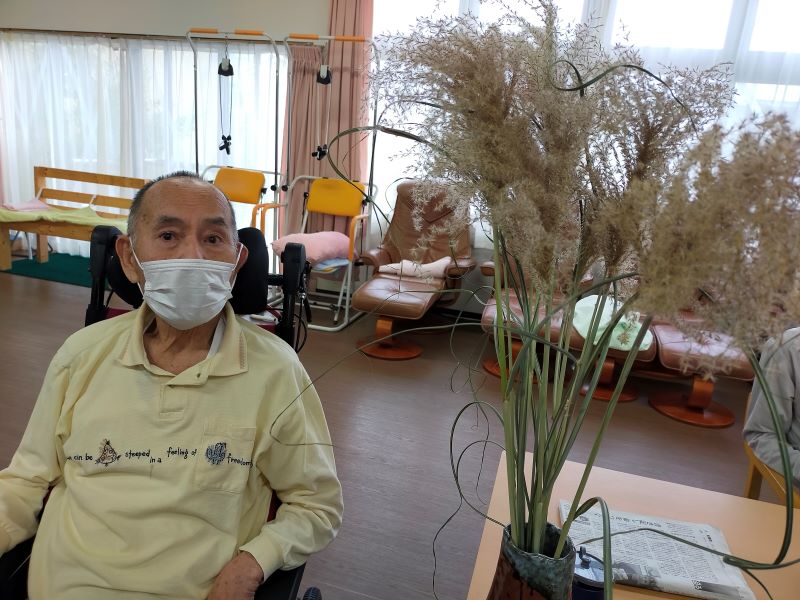 いこいの里徳吉　【すすき】