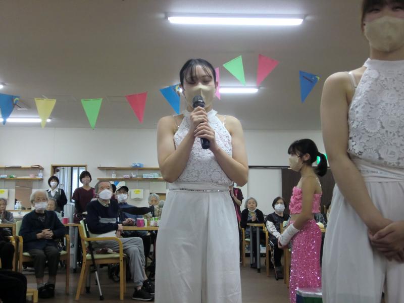 いこいの里古賀　【誕生会】