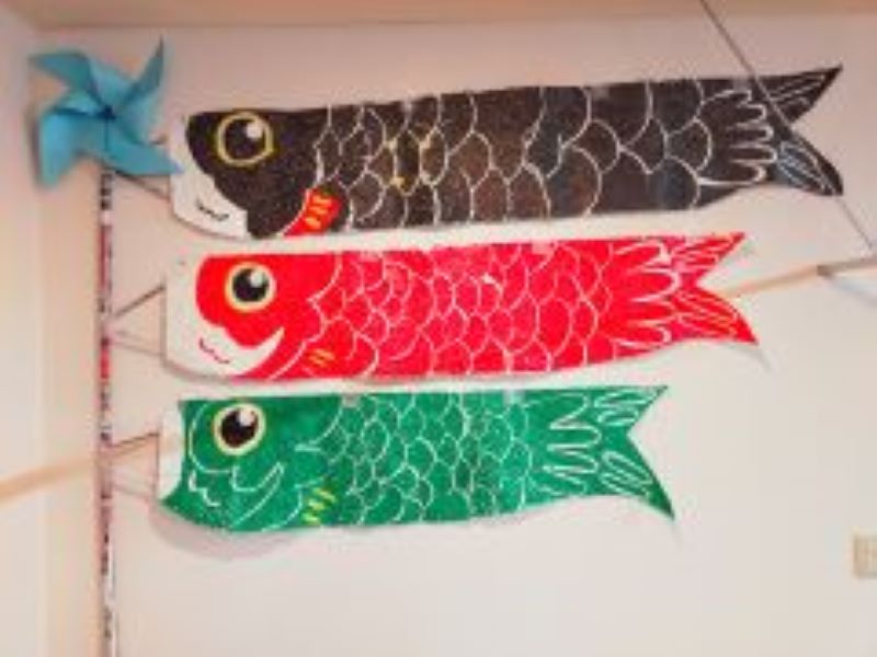 いこいの里徳吉　【こいのぼり】