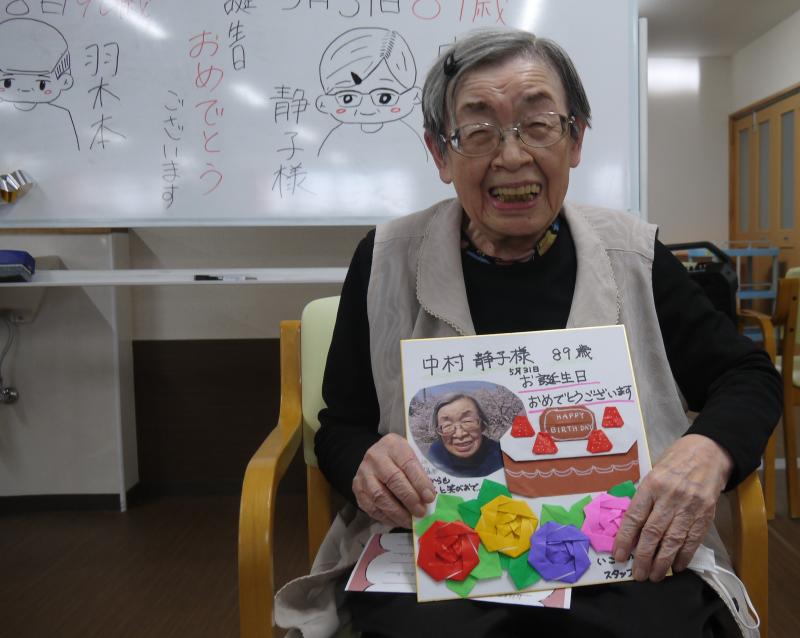 いこいの里古賀【5月お誕生日会】