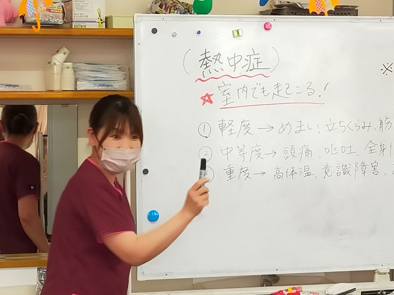 いこいの里徳吉【熱中症講座】