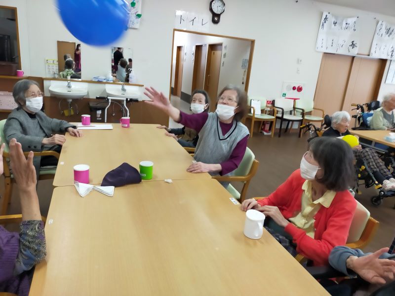 いこいの里徳吉【風船バレー】