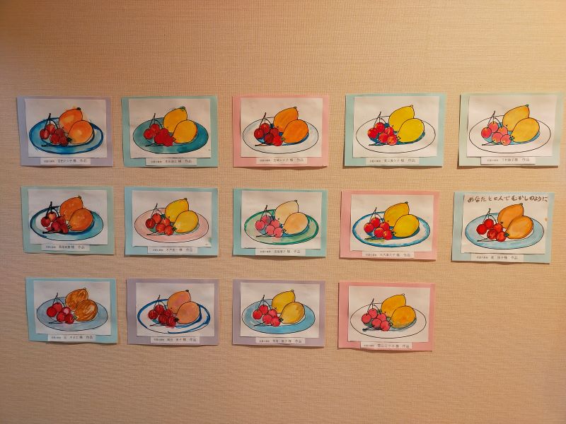 いこいの里徳吉【絵手紙教室】