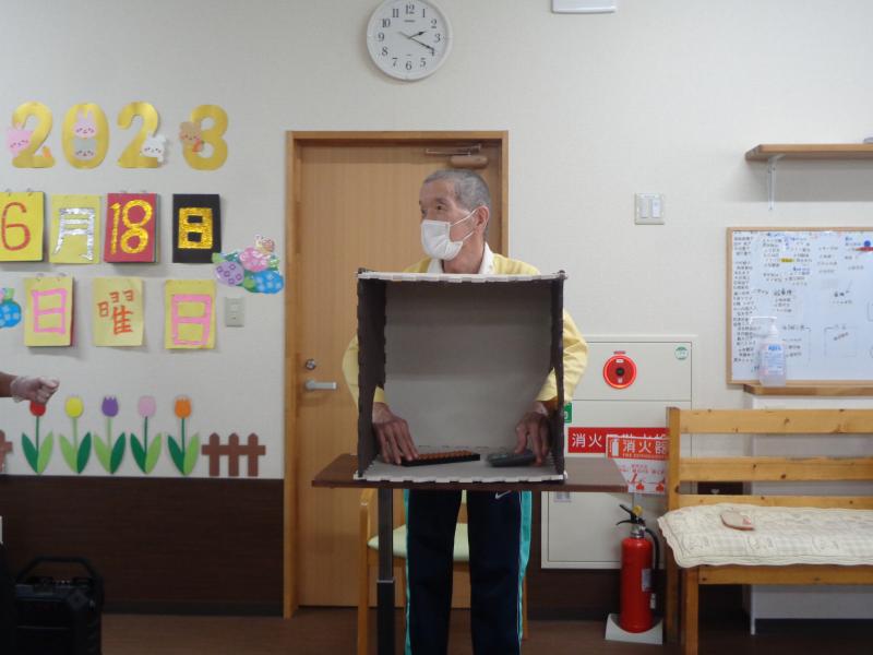 いこいの里古賀【箱の中身当てゲーム】