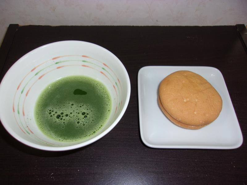 いこいの里若園【お茶の会】