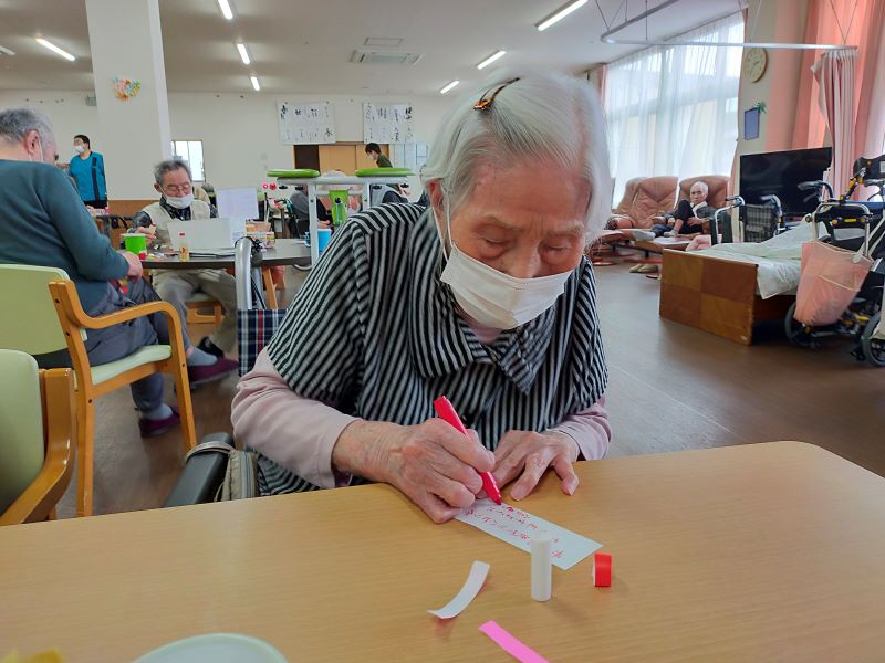 いこいの里徳吉　【七夕飾り】