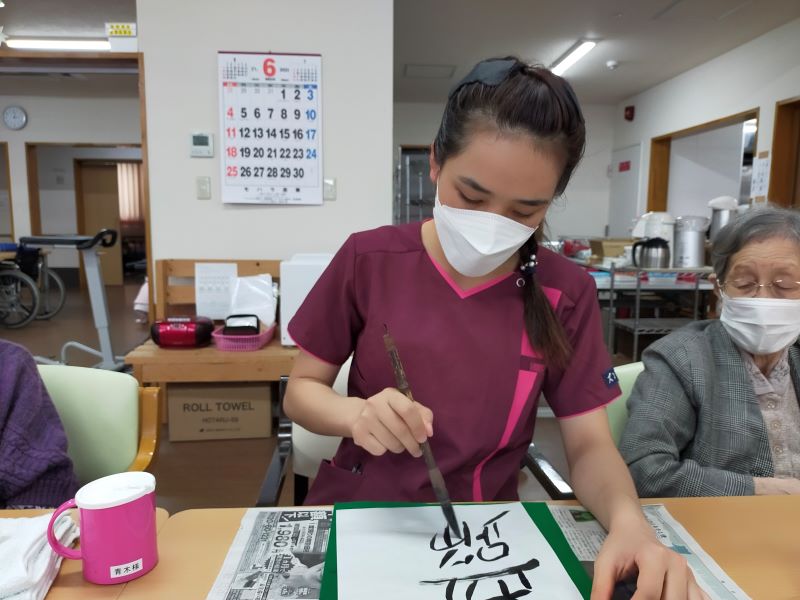 いこいの里徳吉　【書道　テーマは夏】