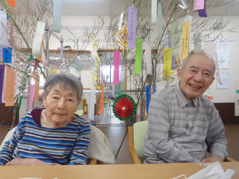 いこいの里古賀　【七夕の短冊飾りつけ】