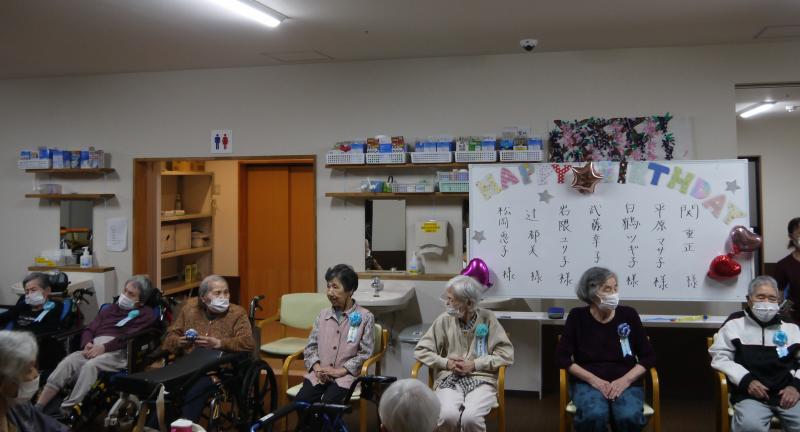 いこいの里古賀【7月誕生日会】