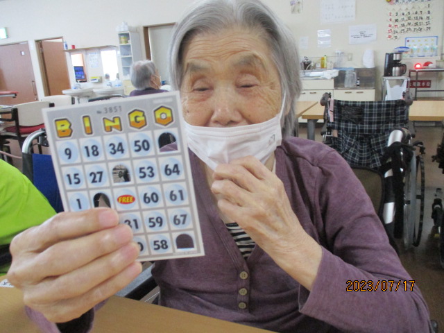 いこいの里唐津【ビンゴゲーム♪】