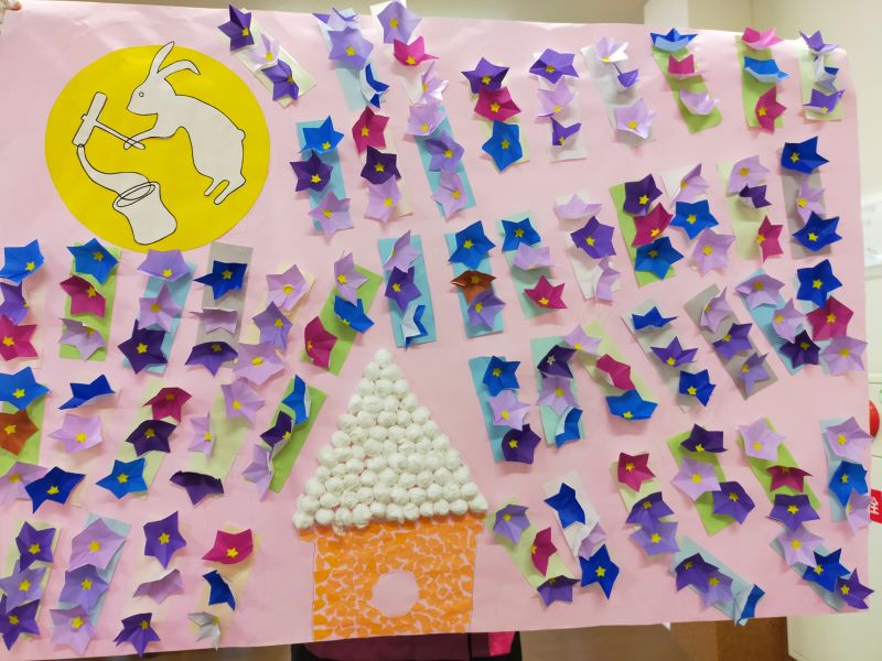 いこいの里徳吉　【9月の壁画】