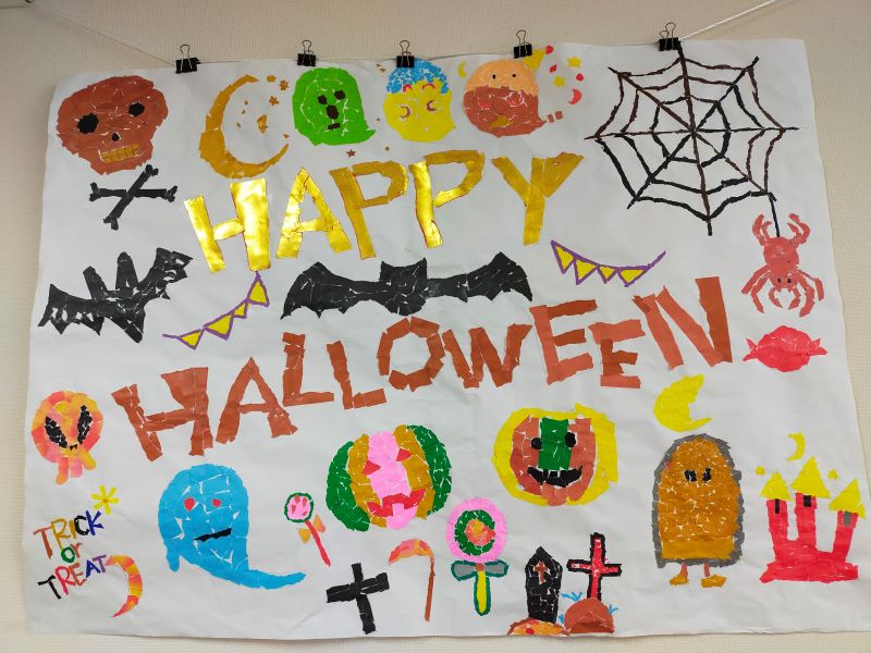 いこいの里徳吉　【10月の壁画〜ハロウィン〜】