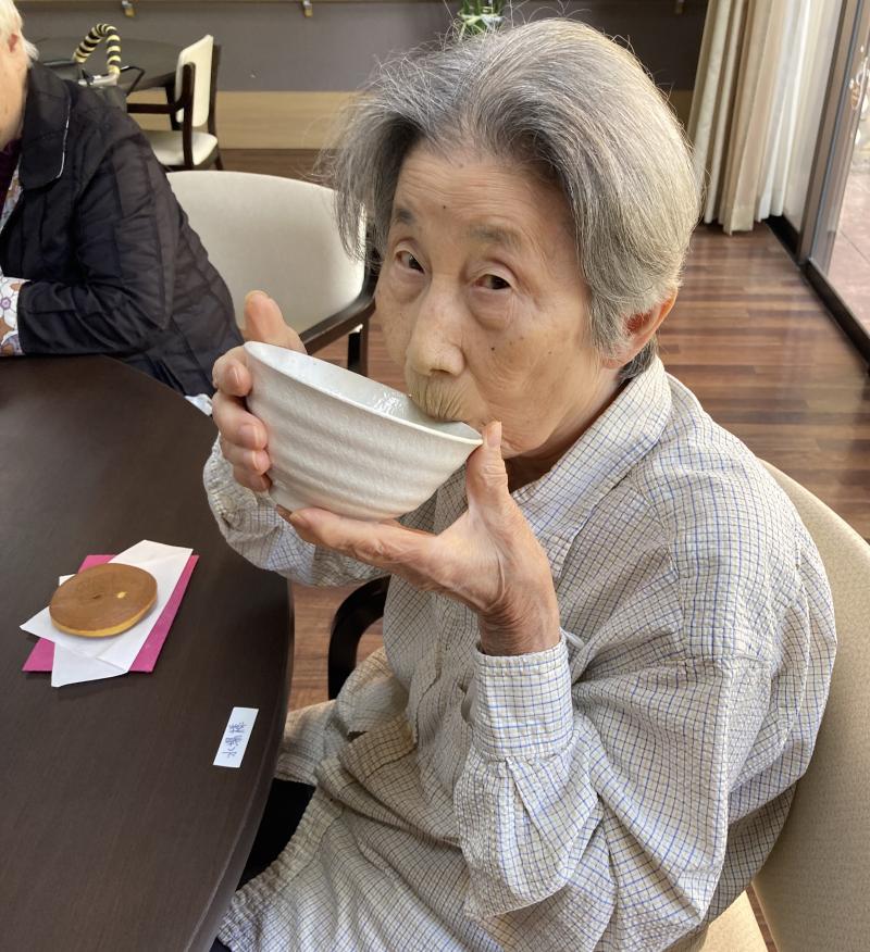 いこいの里若園【お茶の会】