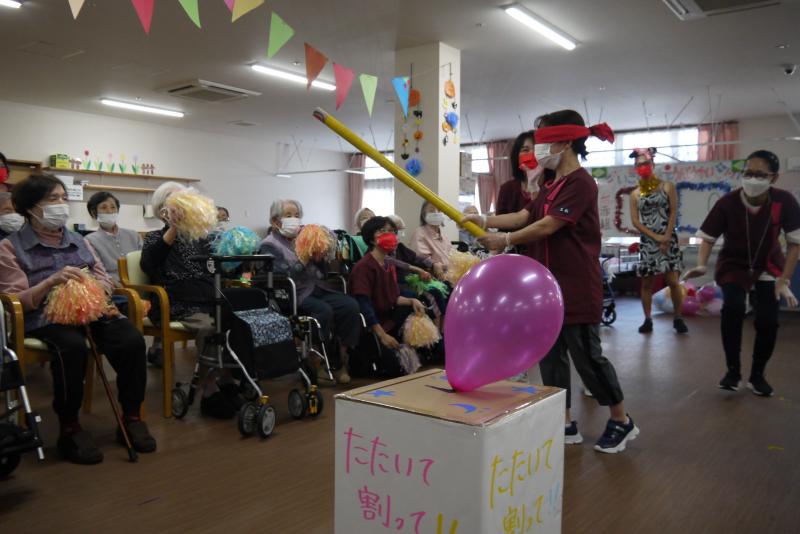 いこいの里古賀　【運動会NO2】