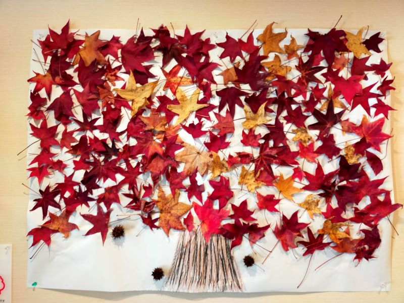 いこいの里徳吉　【11月の壁画〜紅葉葉楓〜】