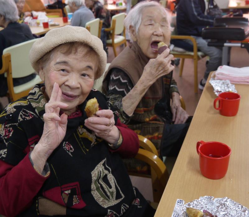 いこいの里古賀　【秋の実り】