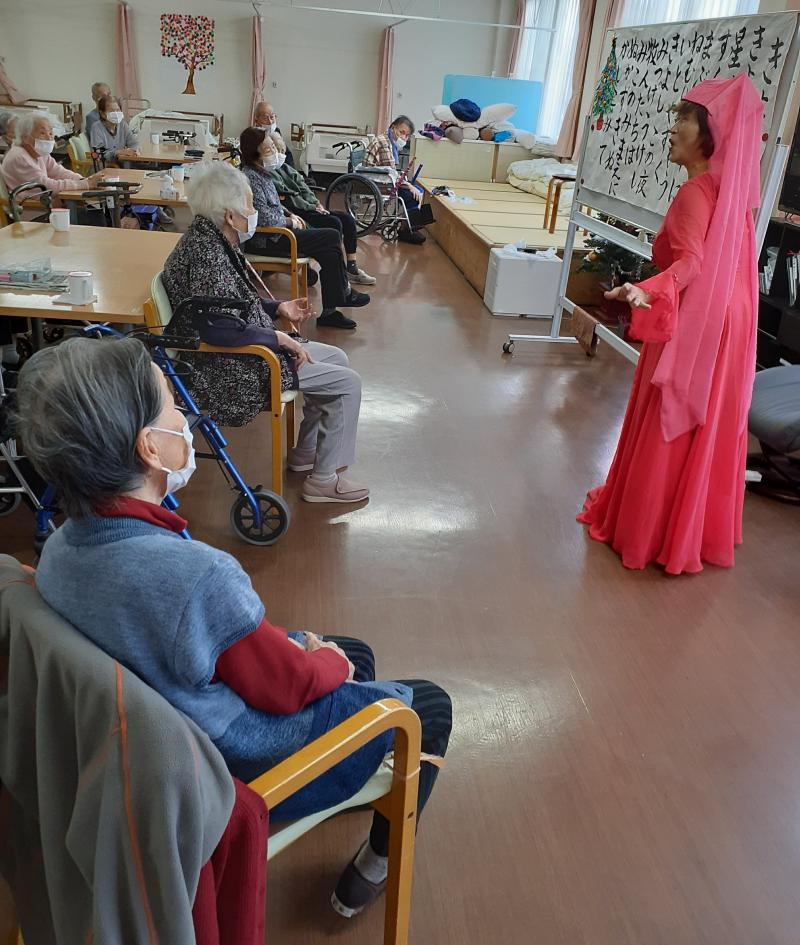 いこいの里唐津【クリスマス会】