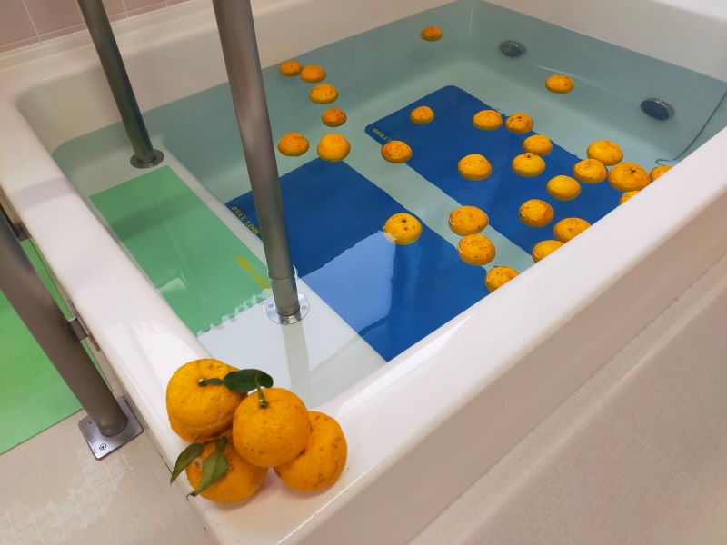 いこいの里徳吉　【冬至】