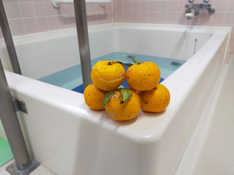 いこいの里徳吉　【冬至】