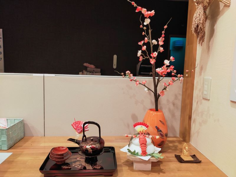 いこいの里徳吉【お正月】