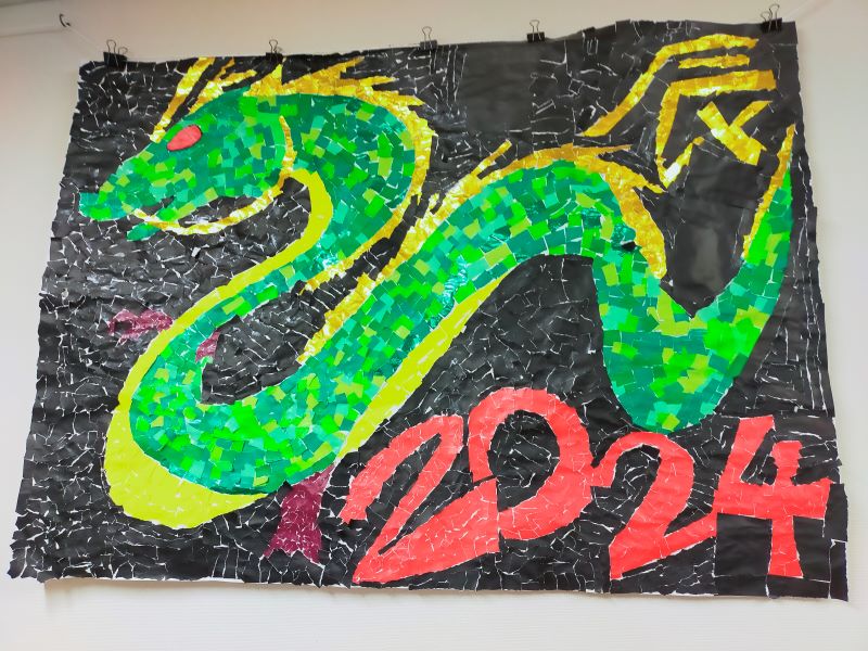 いこいの里徳吉　【辰】