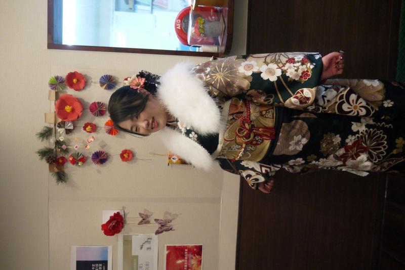 いこいの里古賀　【祝　成人式】