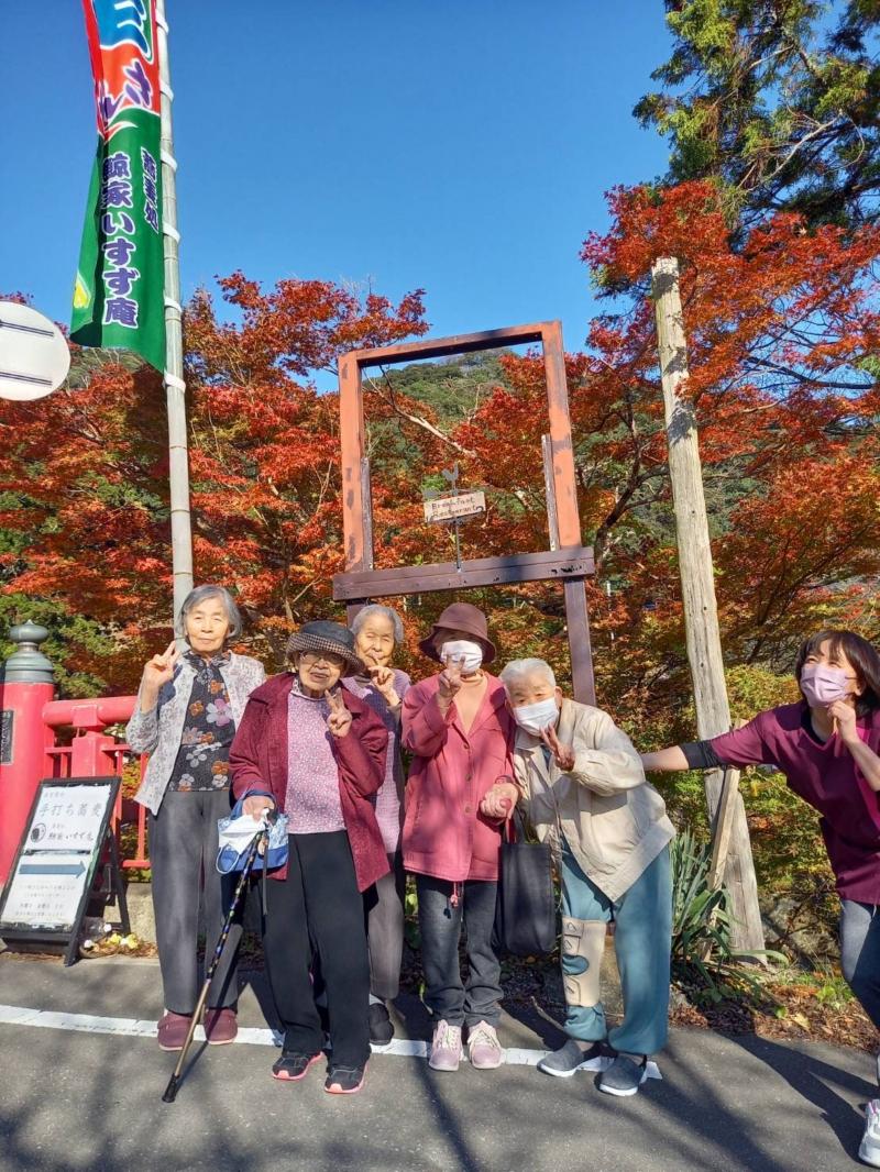 いこいの里古賀　【ドライブレク】