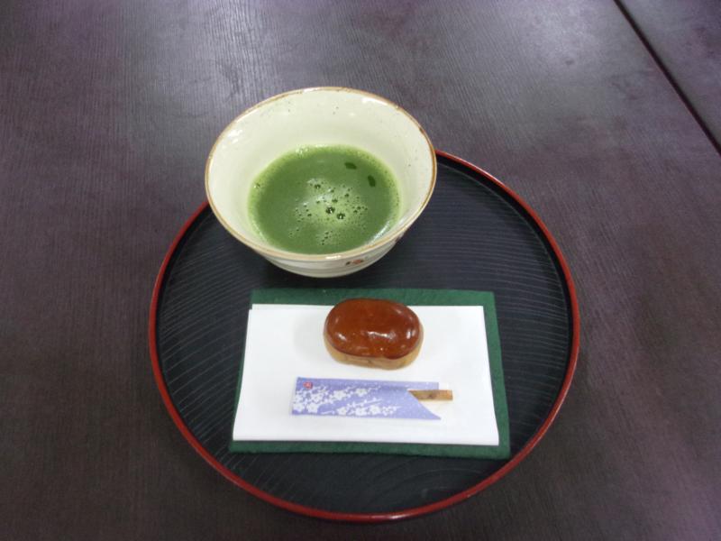 いこいの里若園【お茶の会】