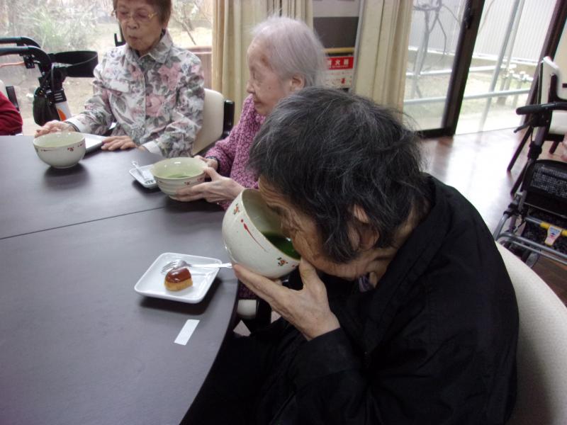 いこいの里若園【お茶の会】