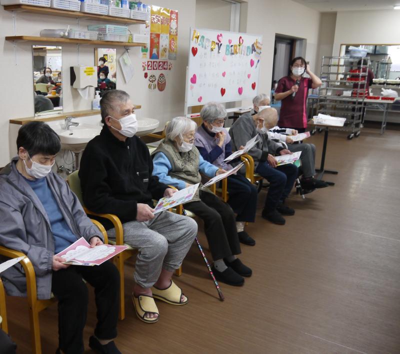 いこいの里古賀　【一月生まれの誕生会】