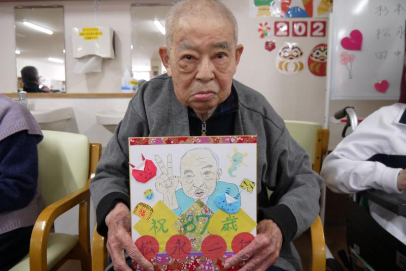 いこいの里古賀　【一月生まれの誕生会】