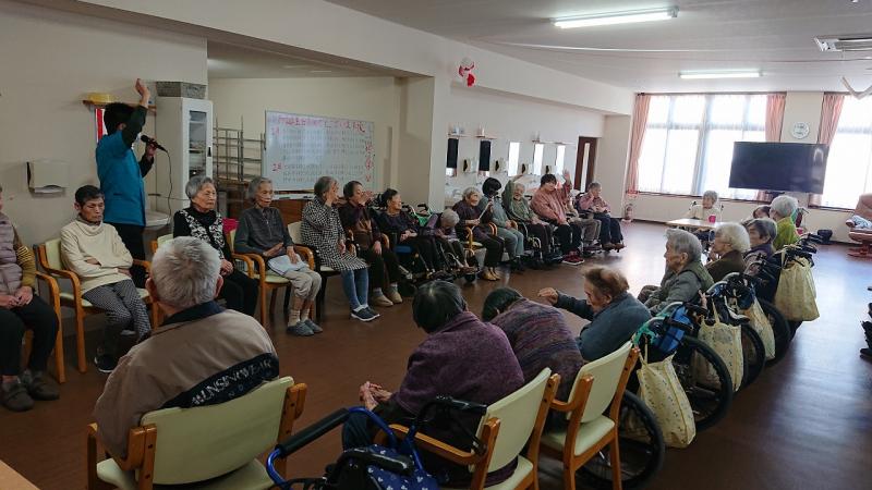 いこいの里巨勢【お誕生日会】