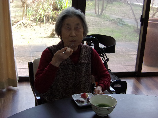 いこいの里若園【お茶の会】