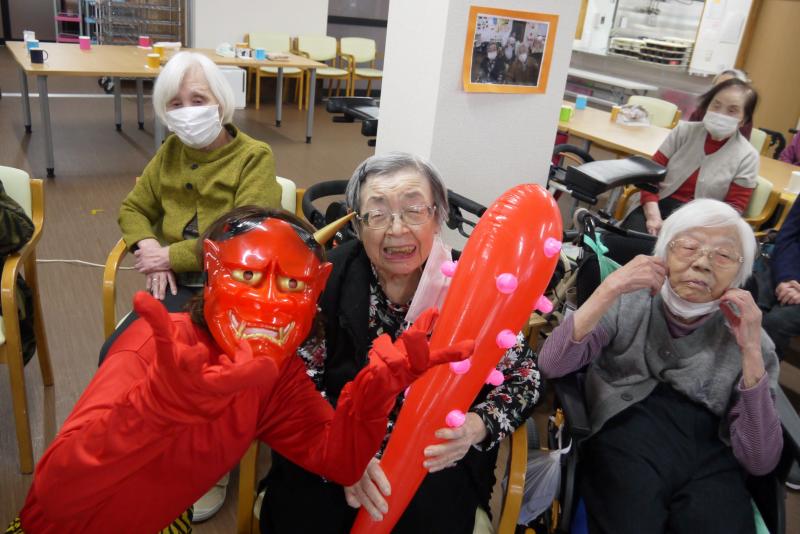 いこいの里古賀　【節分・マツケンサンバ】