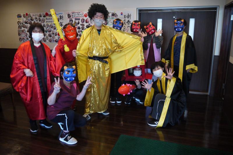 いこいの里古賀　【節分・マツケンサンバ】