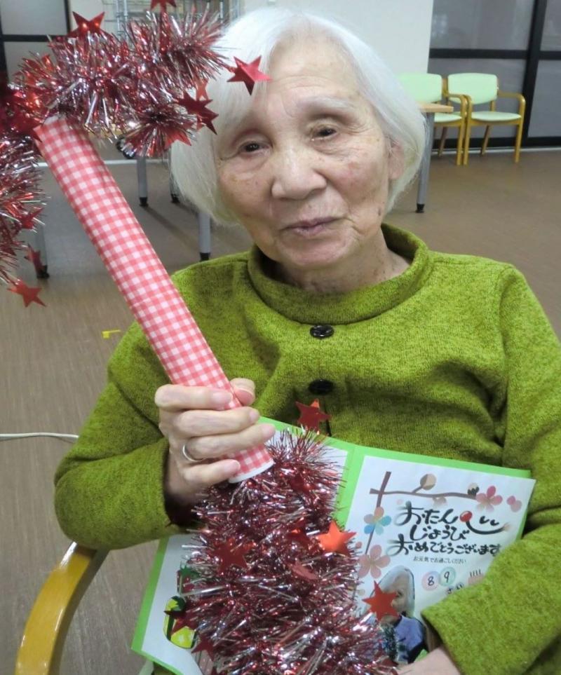 いこいの里古賀　【2月の誕生会】