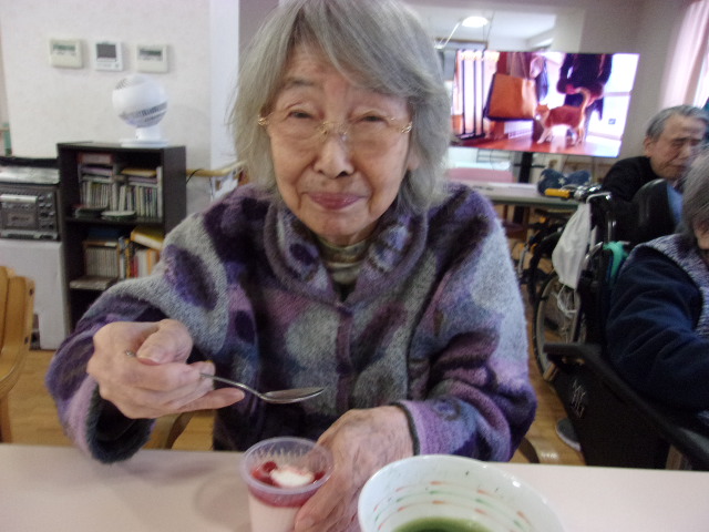 いこいの里若園【お茶の会】